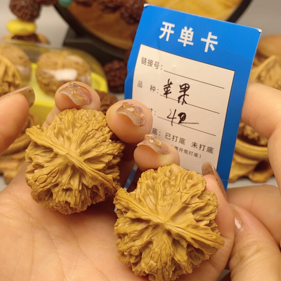 桃核把件文玩核桃