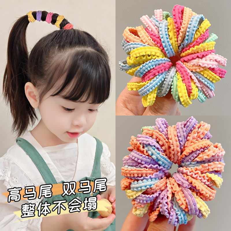 儿童糖果色皮筋宝宝头绳不伤发高弹力橡皮筋可爱女孩发饰扎头发圈
