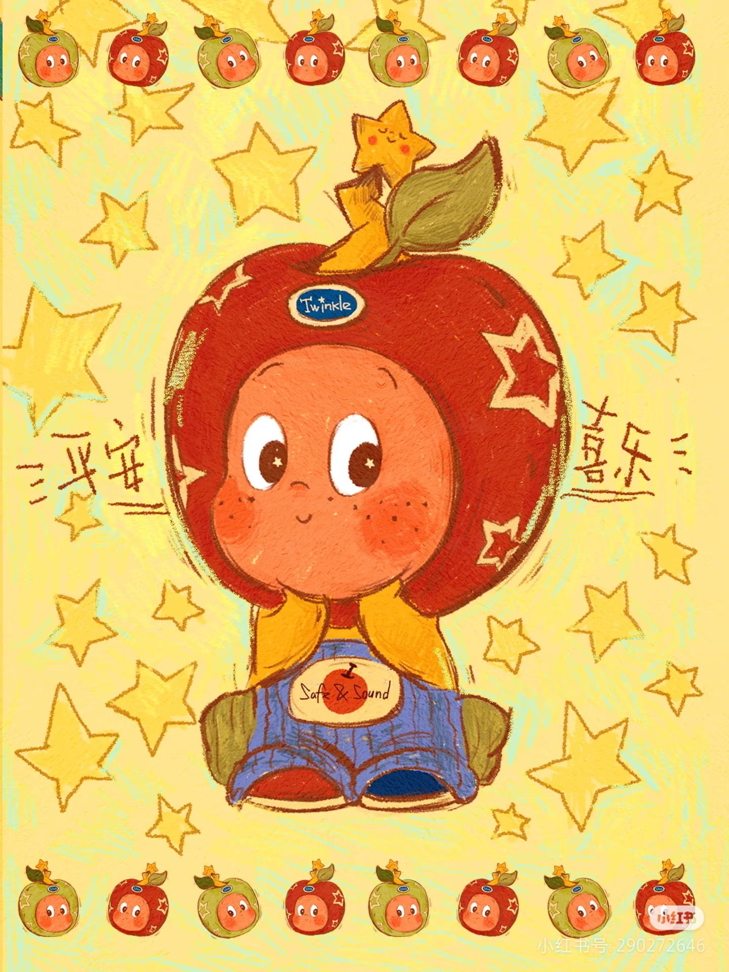 （专拍10-100）正品潮玩周边文具手办摆件