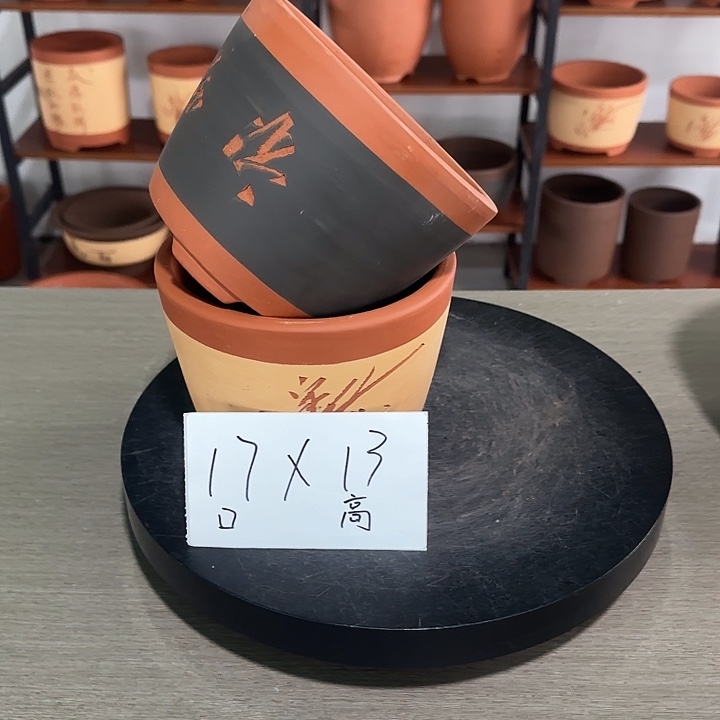 紫砂工厂直发1111