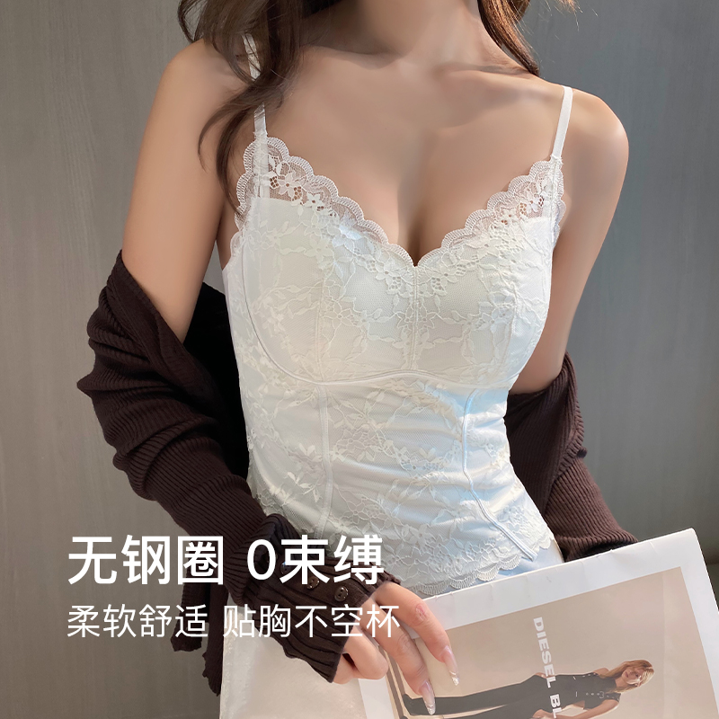 保暖背心女带胸垫2025新款秋冬免穿文胸一体式加绒内搭打底衫薄款