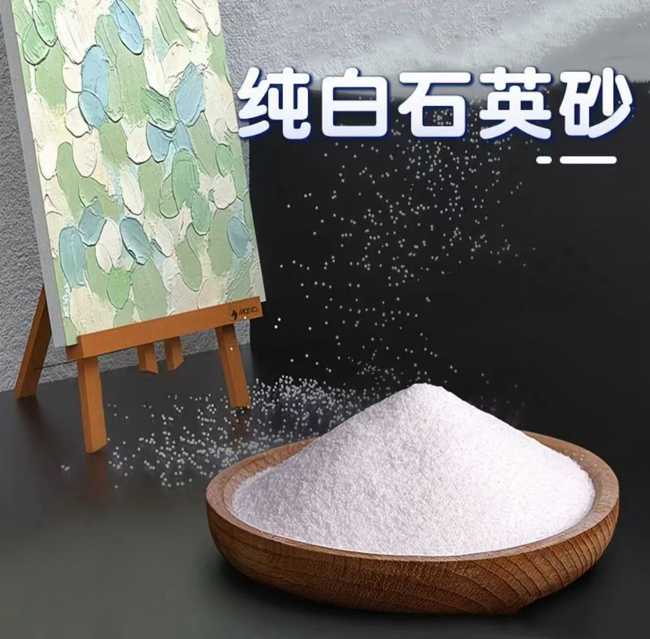 (石英砂专拍3斤)盆景鱼缸造景 青龙石假山鱼缸造景