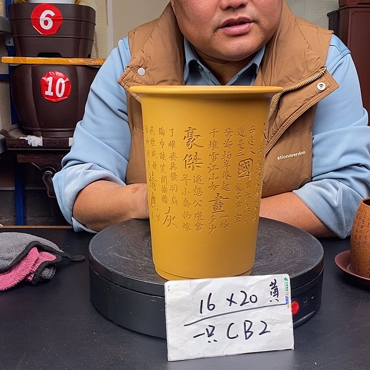 紫砂花盆货号一只CB2