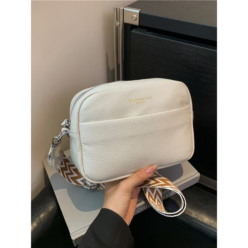 【08】经典休闲包包