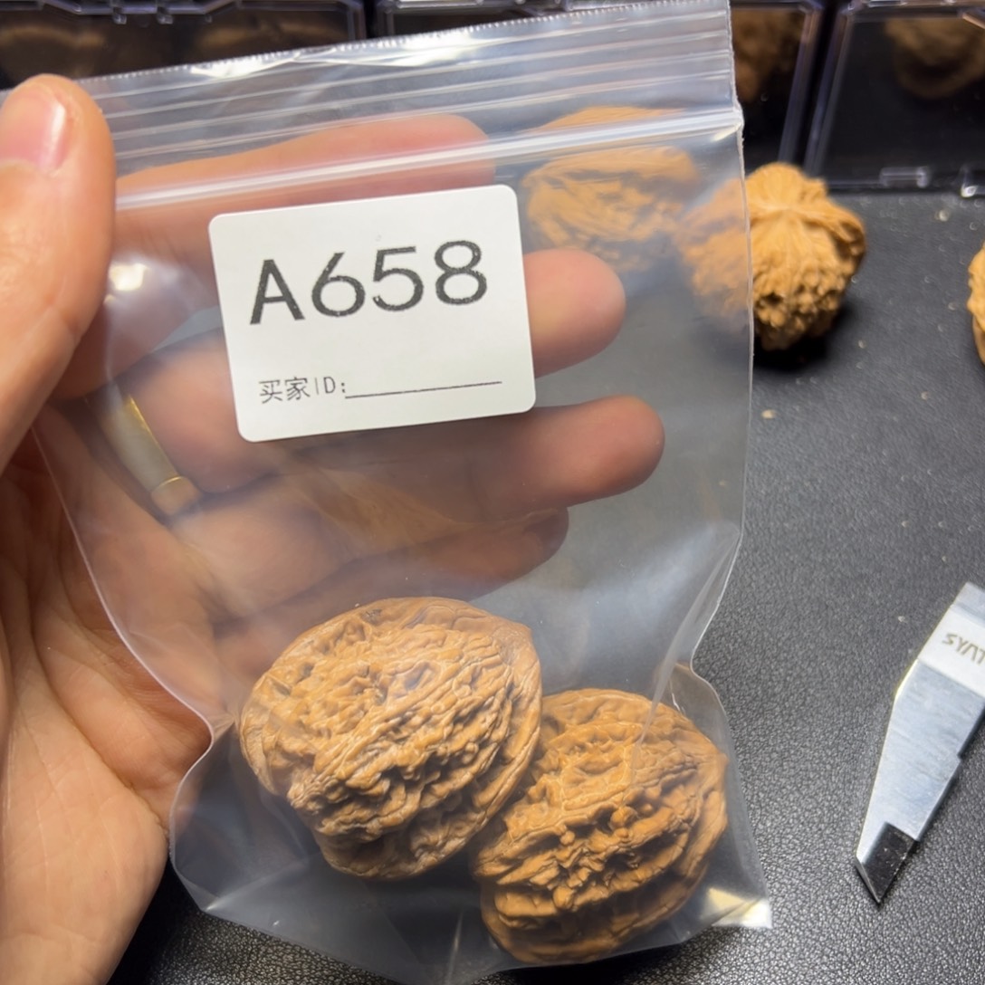 把件核桃哈哈哈哈