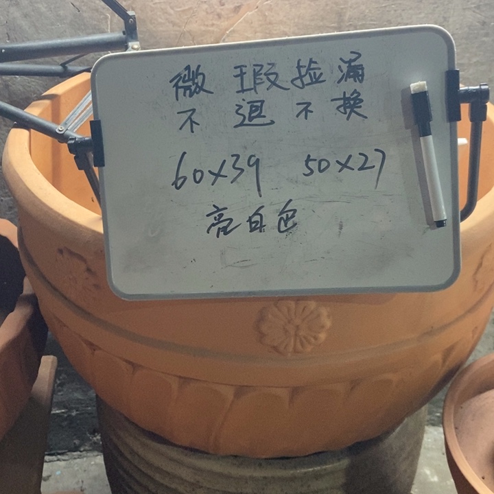 捡漏价2个碗一大一小亮白色