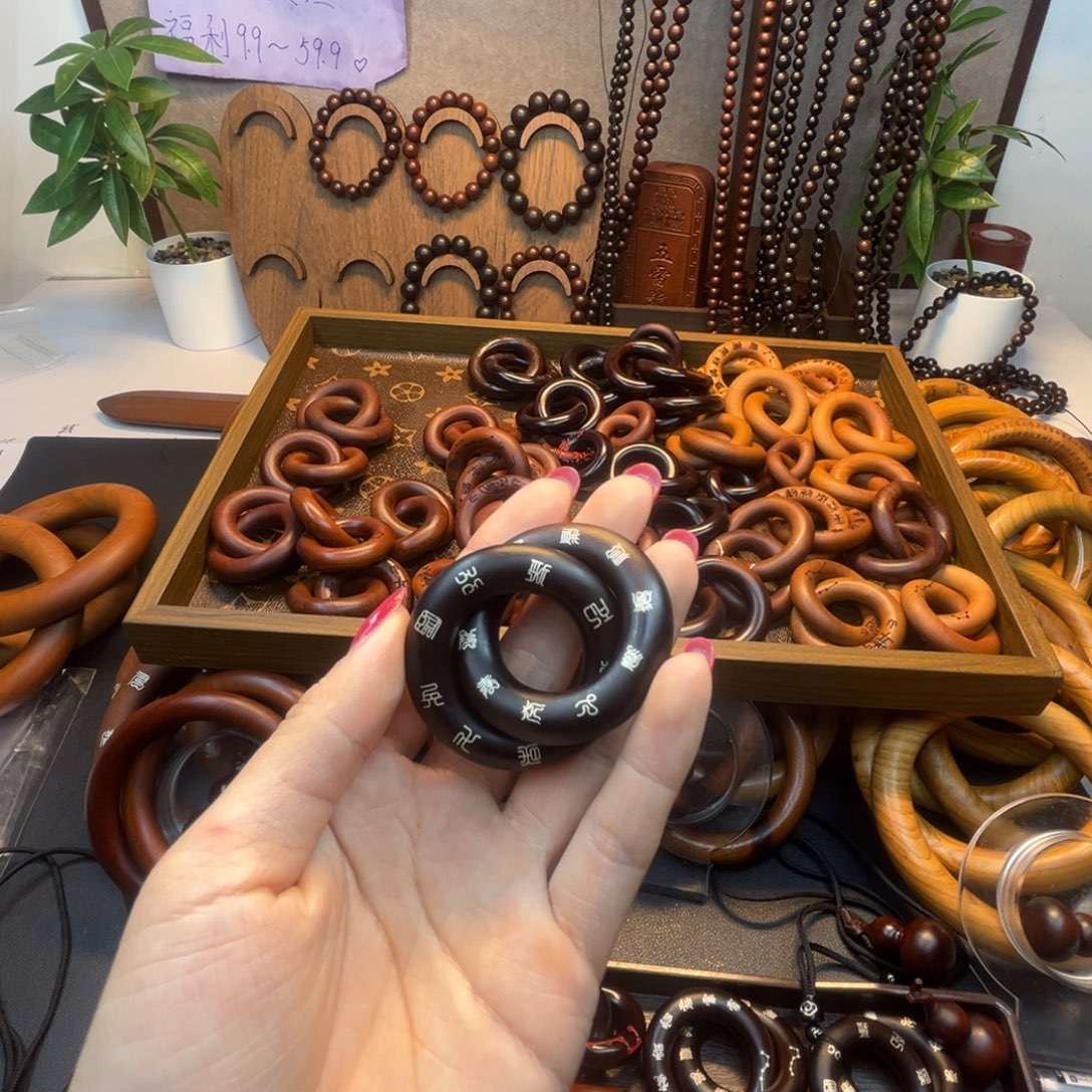 木枣木玉化双面镶银2.5