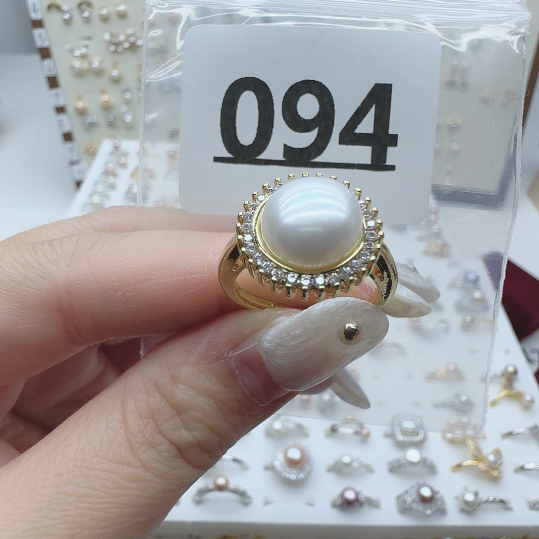 淡水珍珠珠宝奇石未镶嵌094