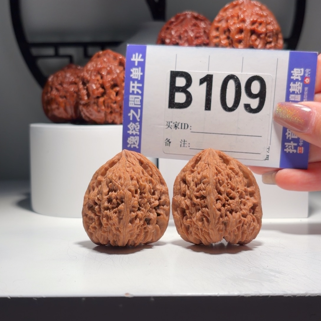 吊坠文玩核桃109    号-涿鹿南疆石-尺寸   39