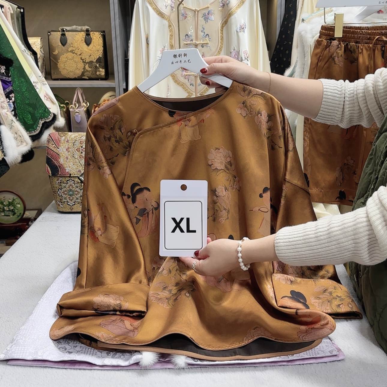 【闪购商品】织绣小*米非得把人当猪