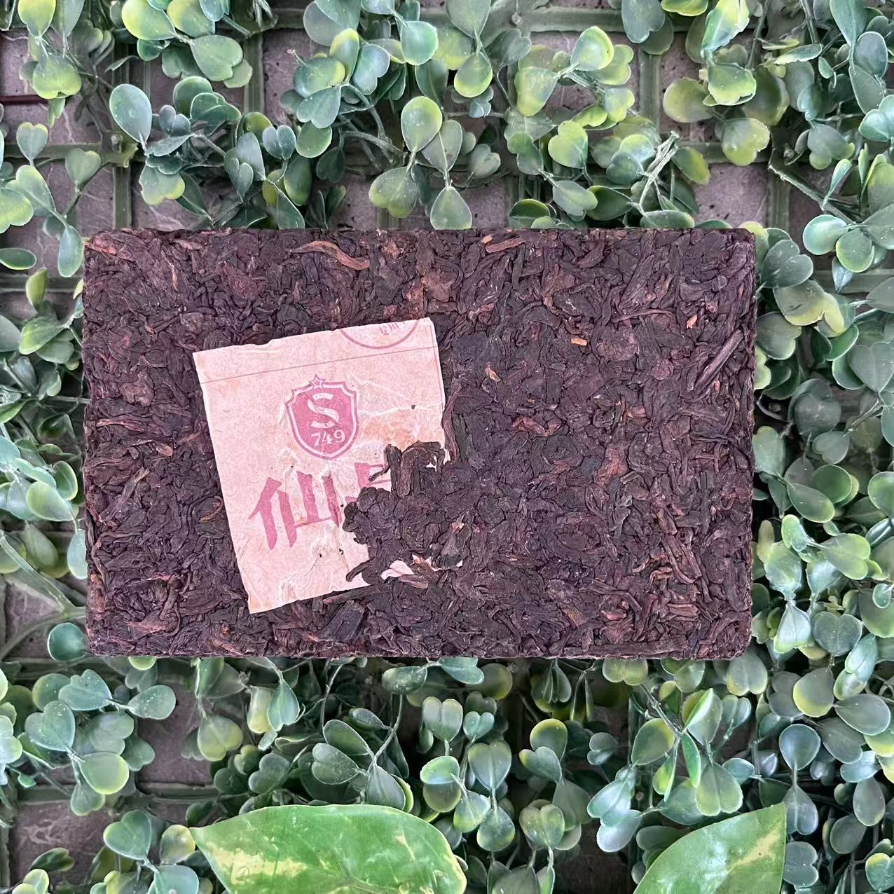 雨腾妹夫  价Z连C 无J之B 终J“Ai” ”六”250g/砖（7月19）