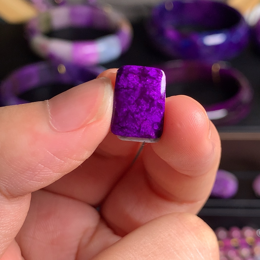 苏纪石（舒俱来）未镶嵌吊坠(不含链)