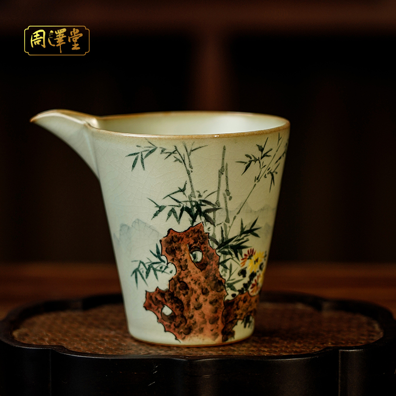 周泽堂汝窑茶海明道公杯大手绘景德镇瓷器大容量手工公道杯礼盒装