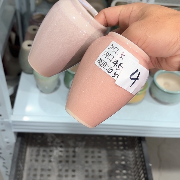 红陶量货｜口5高11深浅搭配发4