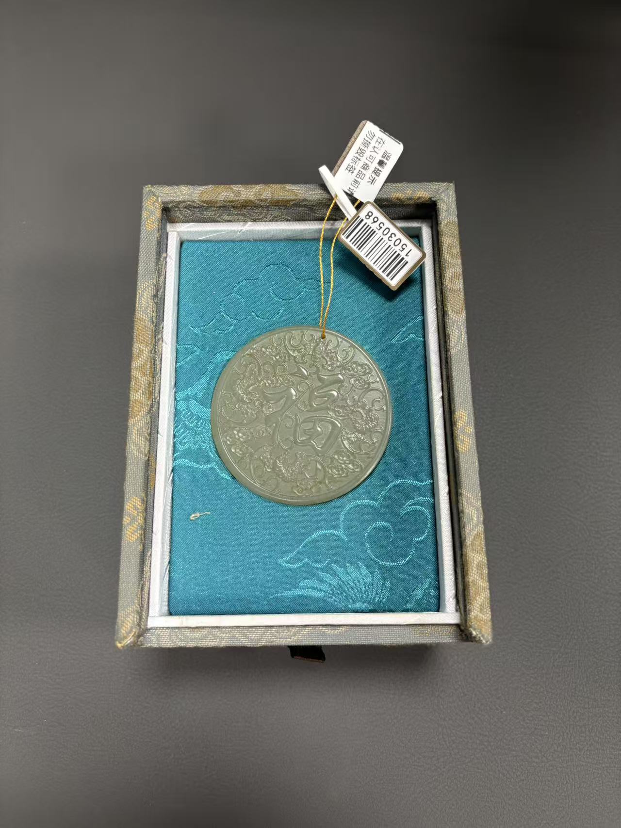 《闪购商品》精品和田玉玉璧