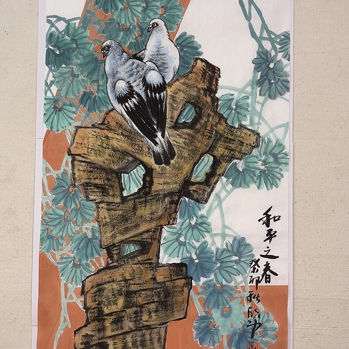 国画官方平台保真保质