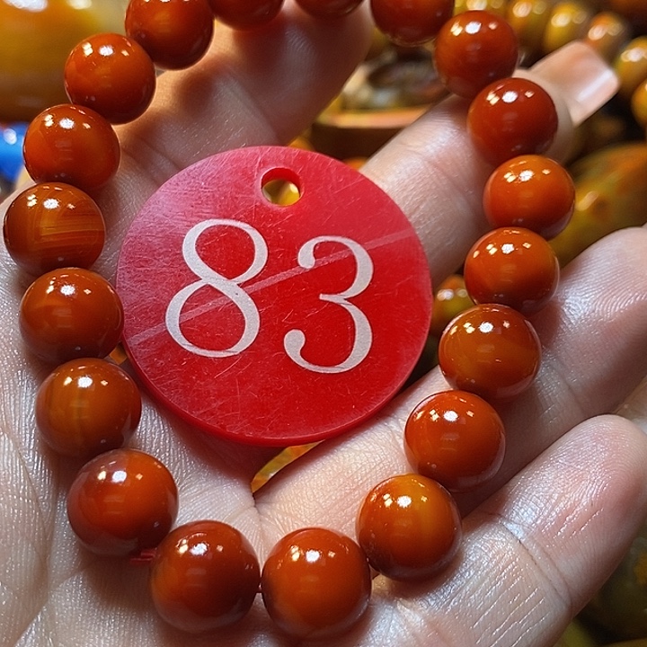 二***拾玛瑙/玉髓未镶嵌手链