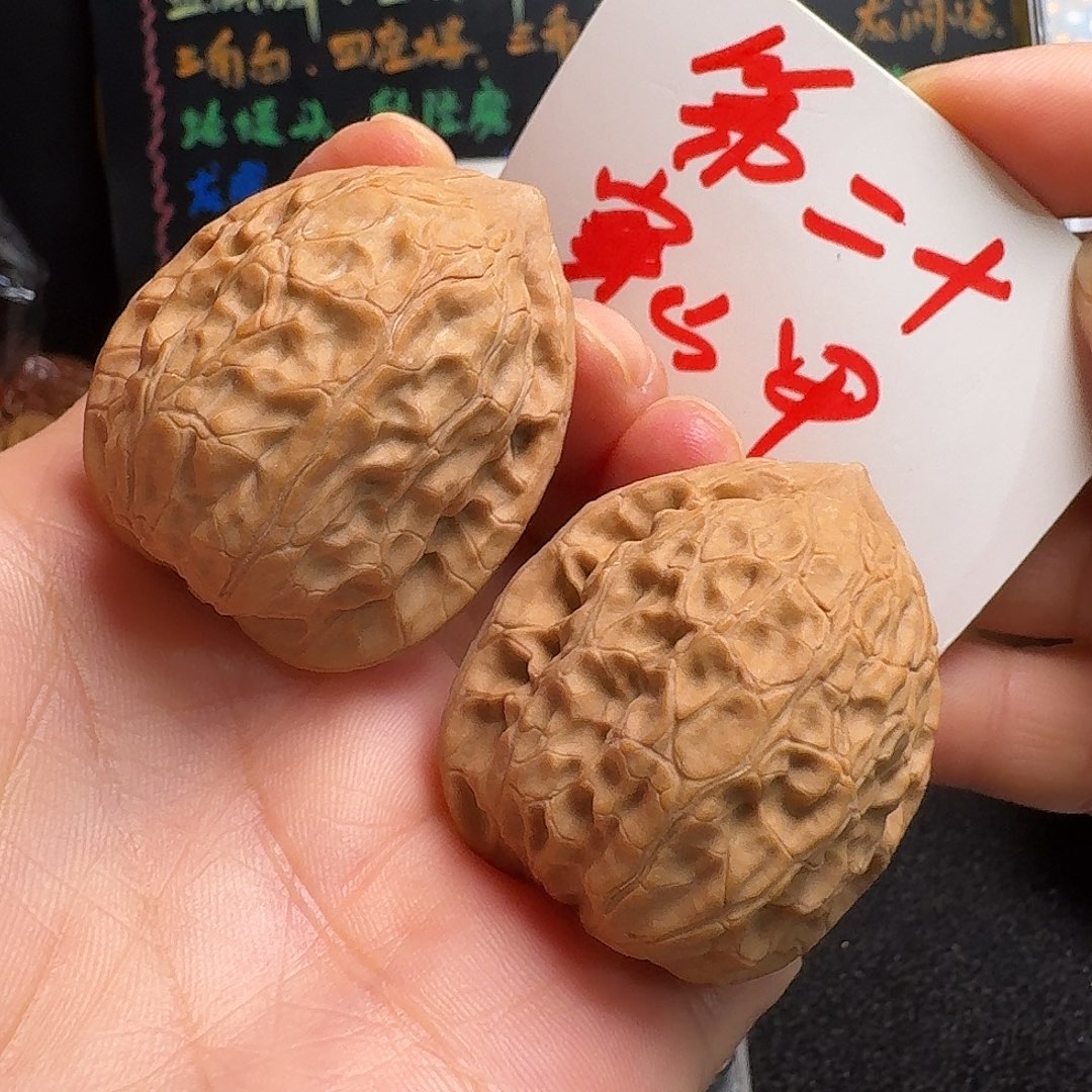 把件文玩核桃边36 肚39穿山甲