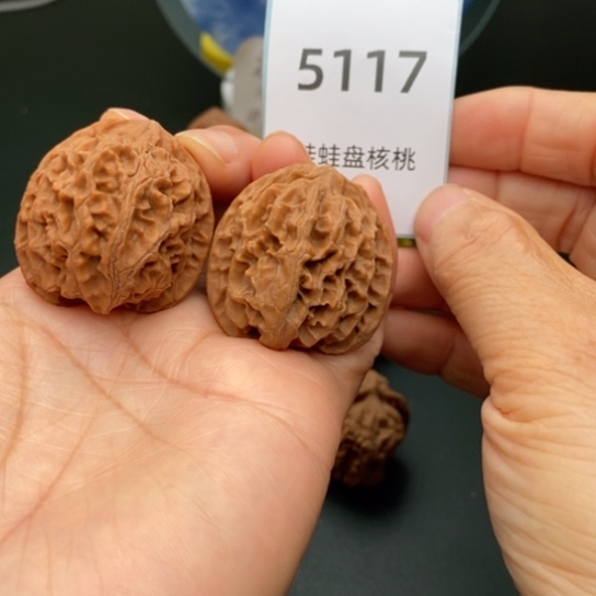 把件文玩核桃35苹果园5117