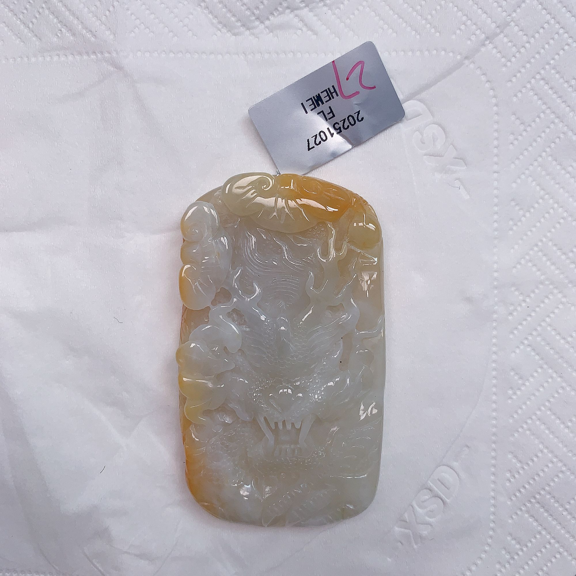 定制翡翠未镶嵌未抛光毛货龙牌27