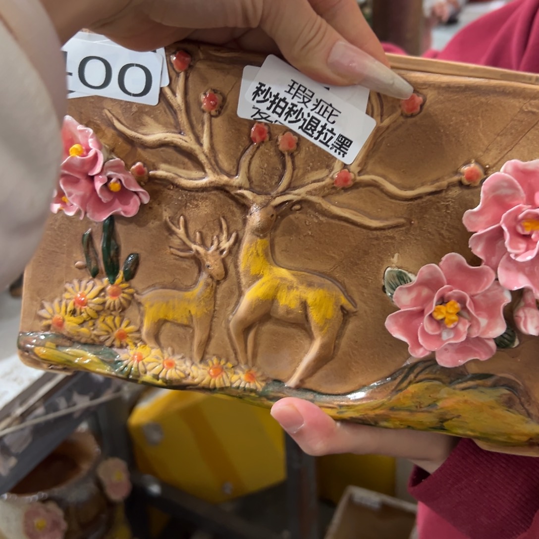 400瑕疵花盆，满20发货退款拉黑