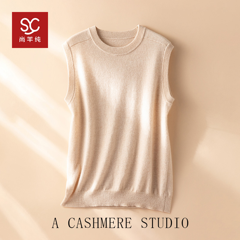 加分单品！圆领baby小山羊绒马甲女宽松纯羊绒坎肩针织背心