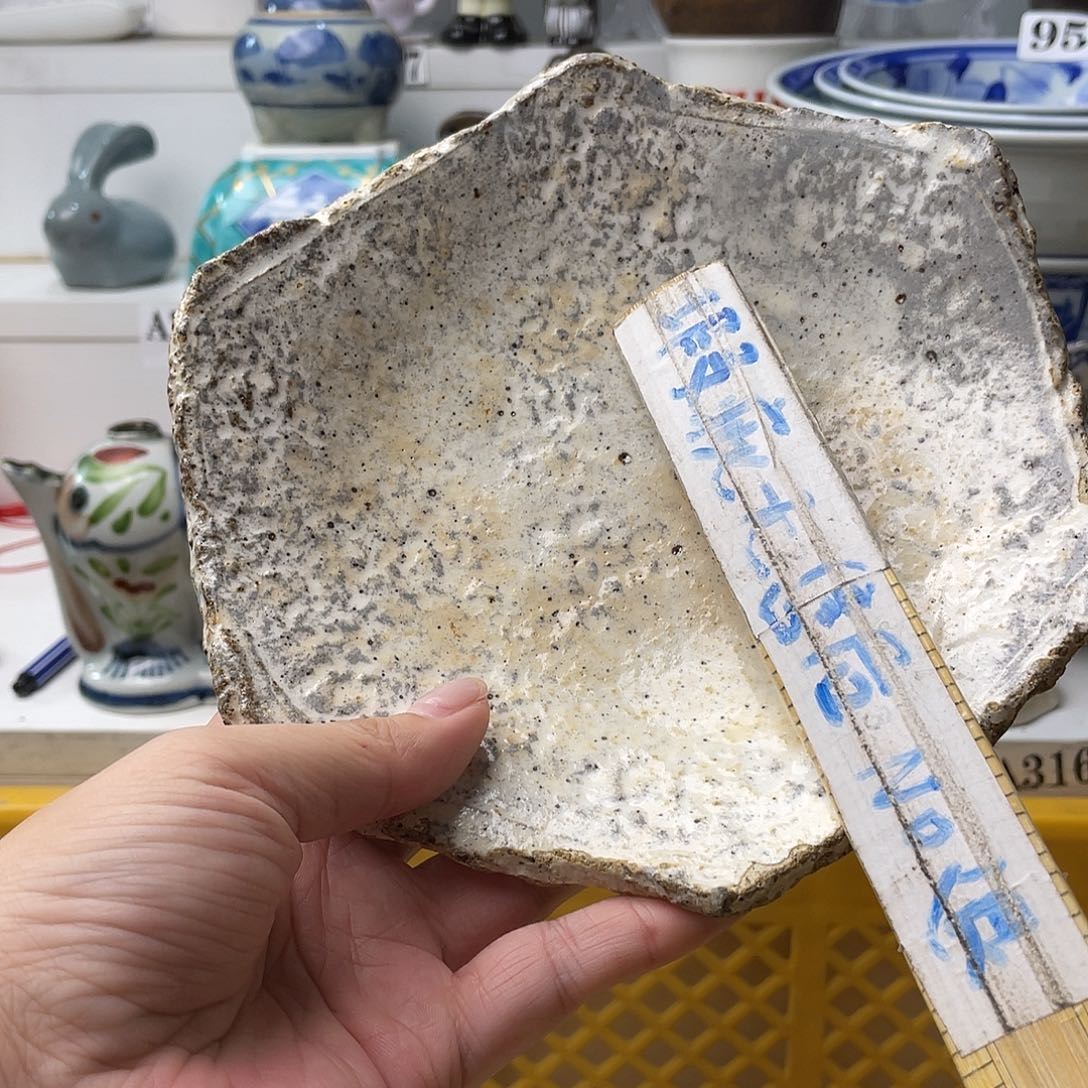 瓷片老*人哈哈哈我是个好姑娘哈