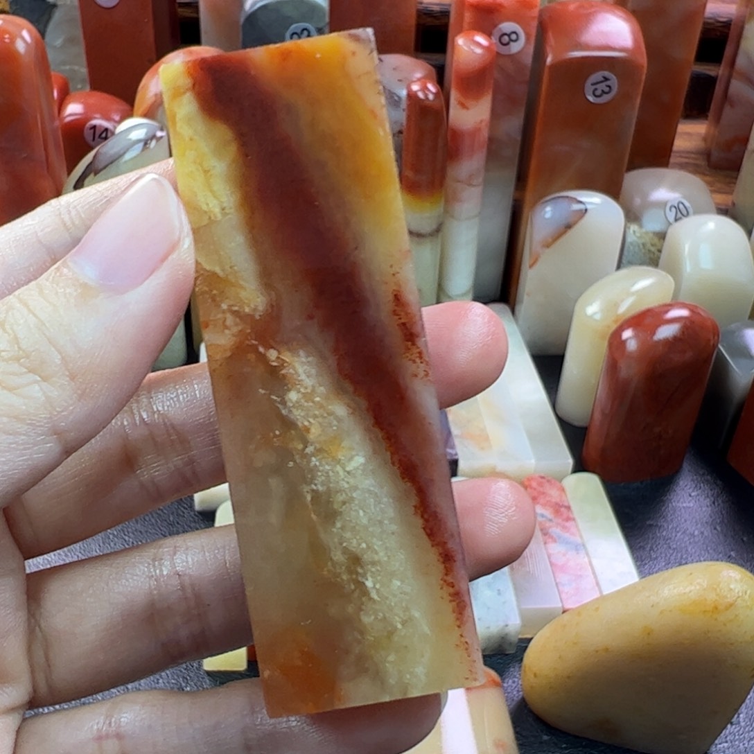 乔***志老挝石印石老挝石