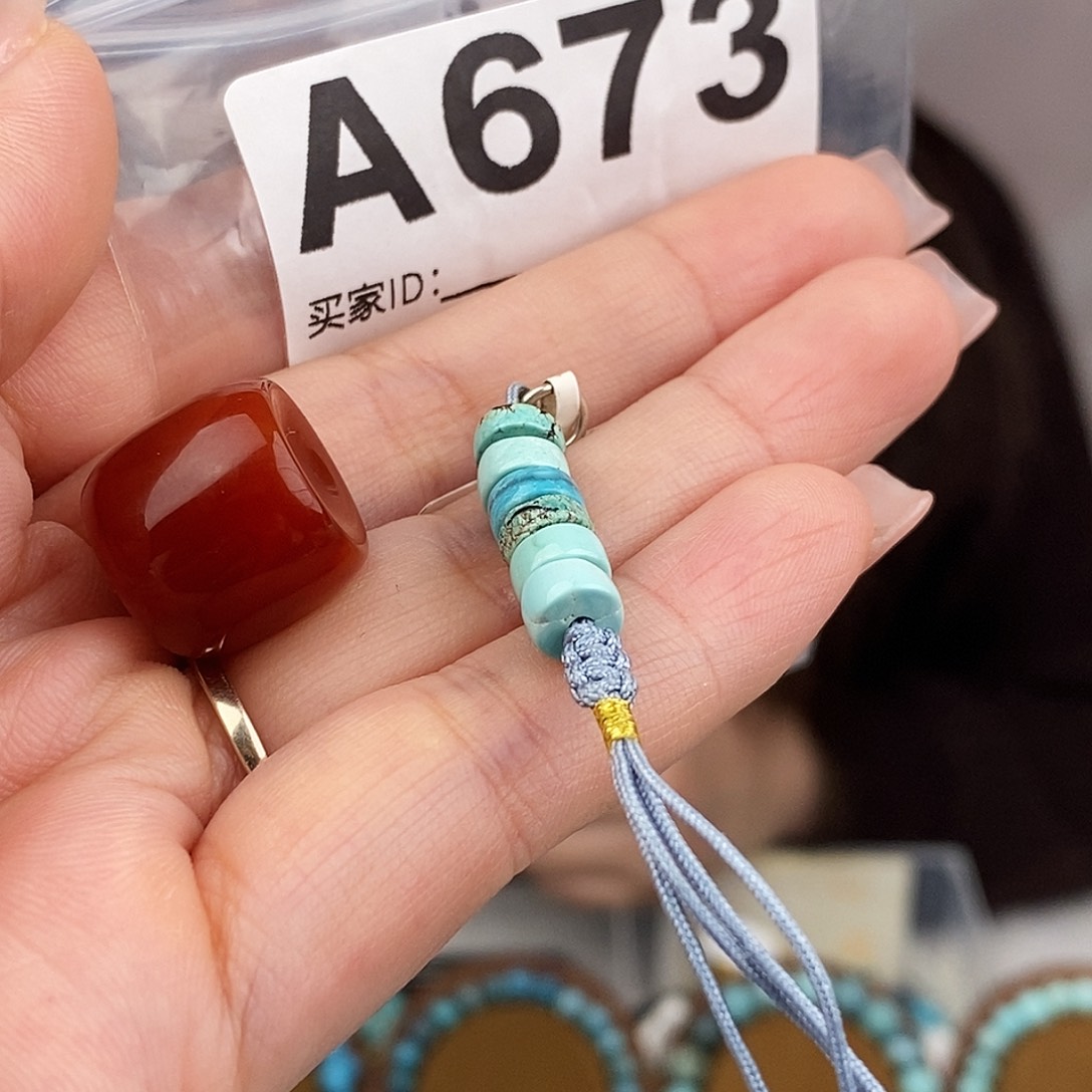 玛瑙/玉髓未镶嵌原矿