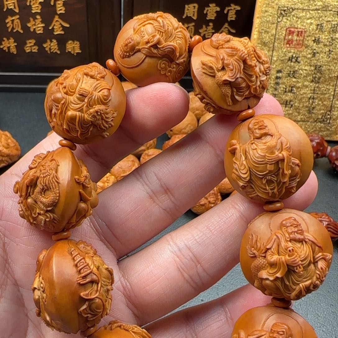 手串/手链橄榄核光*光9999999999