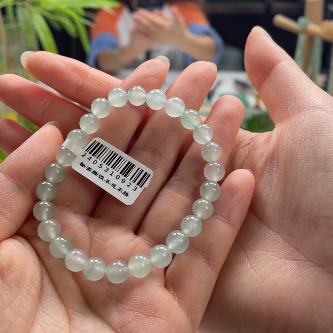 石英质玉手链未镶嵌