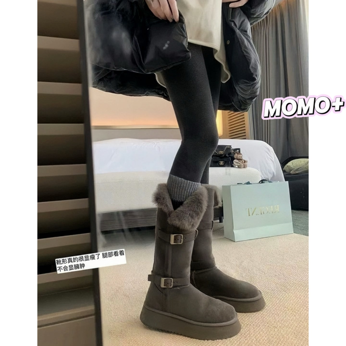 长靴极寒细列-厚底双扣带雪地长靴7675