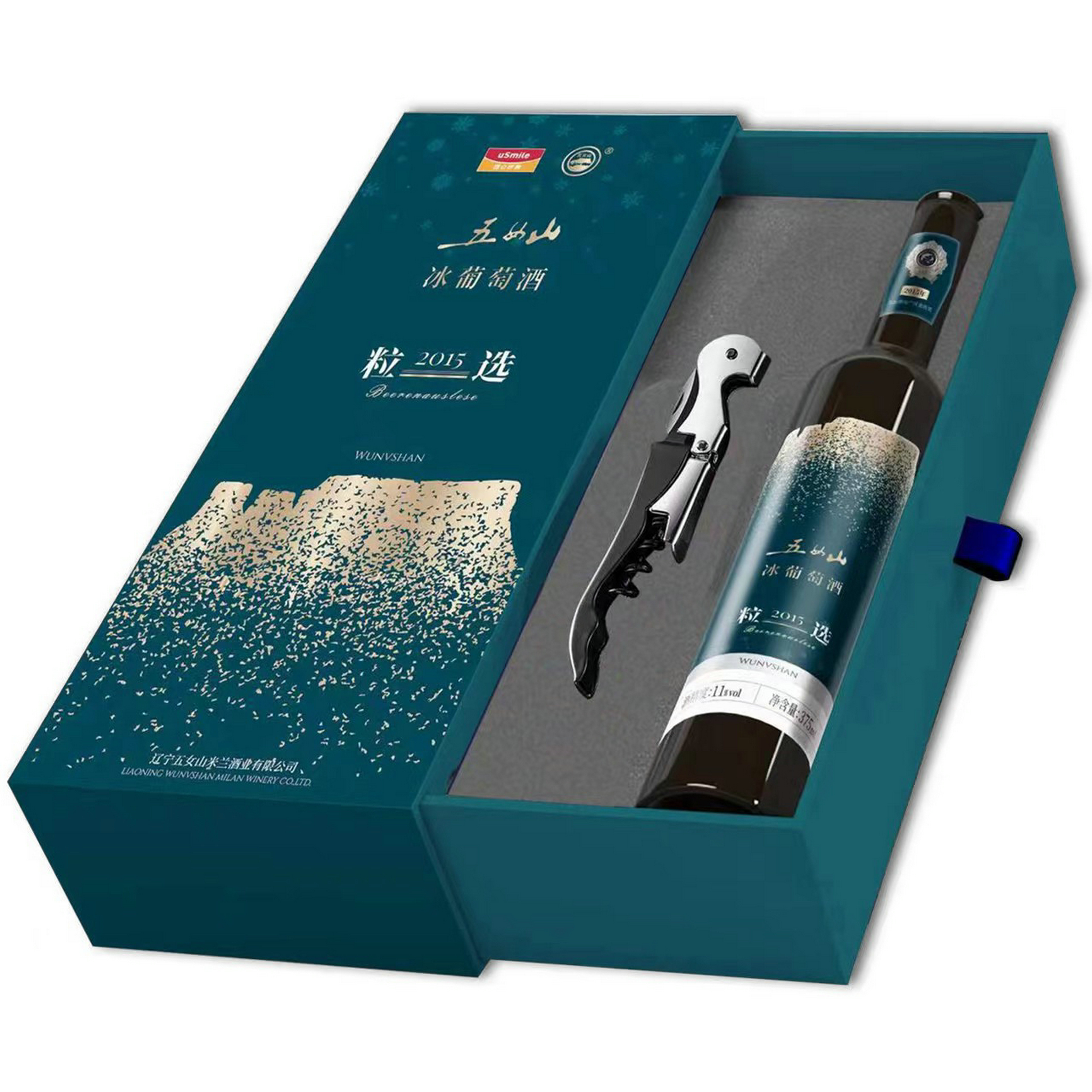 五女山 粒选冰葡萄酒（2015)375ML