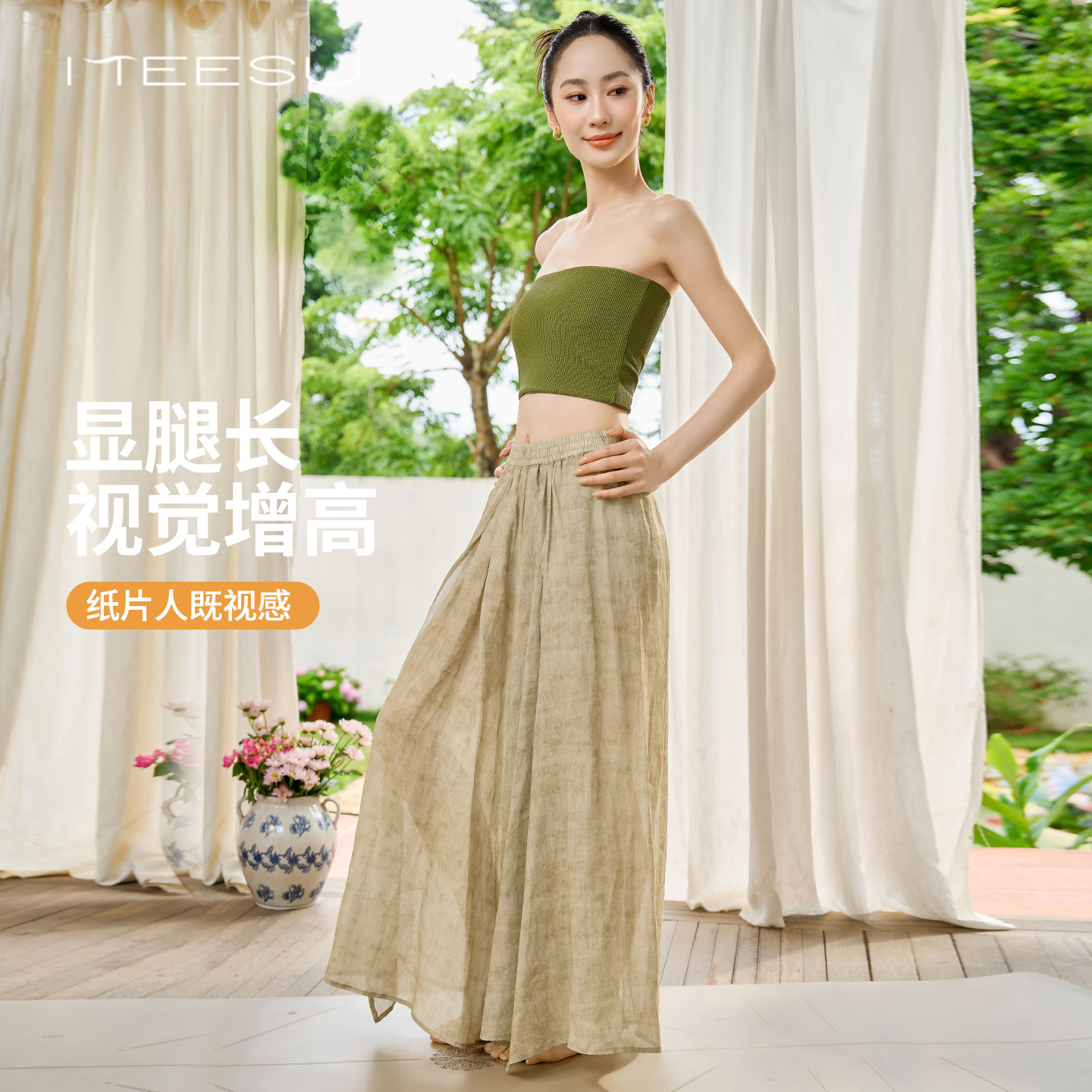 美愫瑜伽抹胸内衣套装女中国风苎麻宽松舞蹈训练裤内观流夏季飘逸