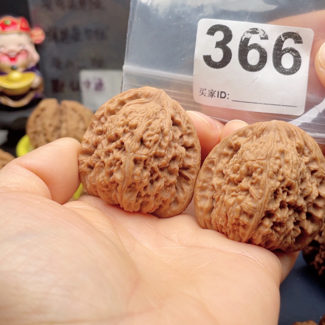 文玩核桃把件南疆41:5