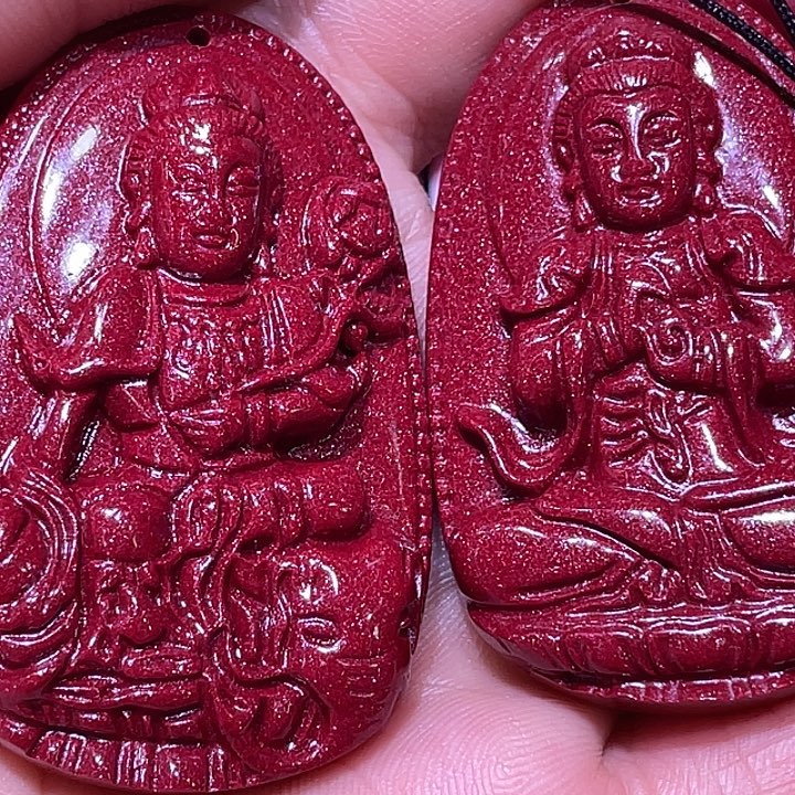 字***墨天然辰砂紫金砂普贤大日大号2套