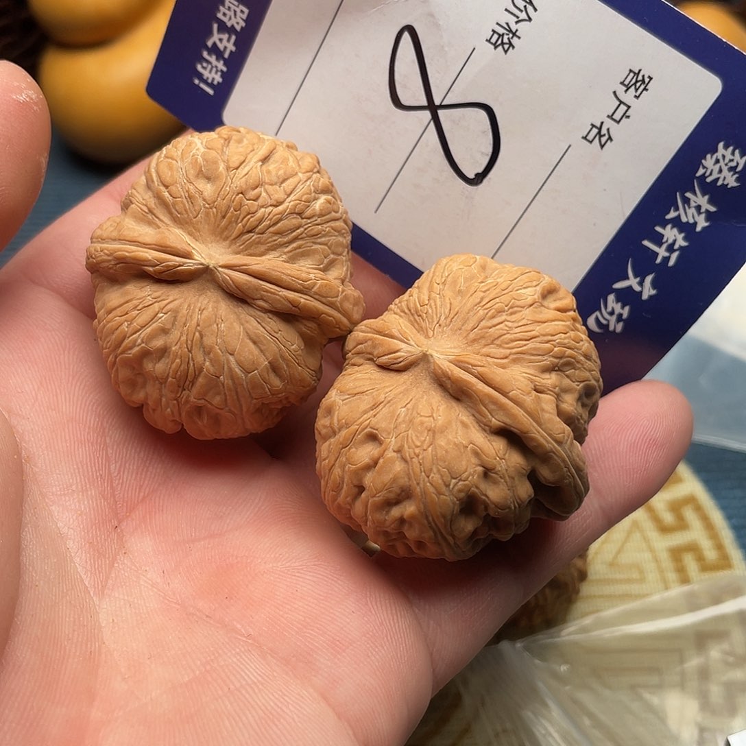 峰***～文玩核桃闪电购8号