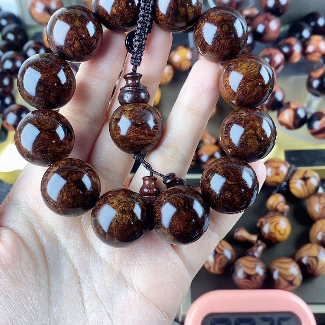 黄花梨/降香黄檀黄2.0