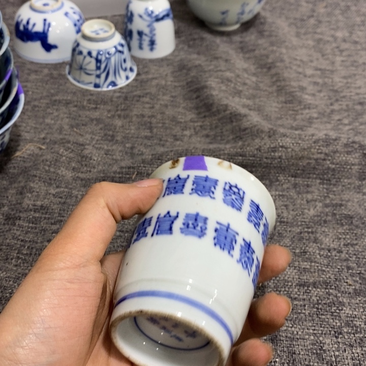 紫砂茶杯非常漂亮好看的碗