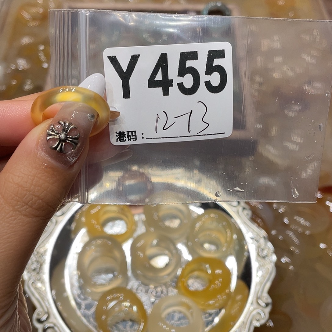 玛瑙/玉髓未镶嵌戒指455