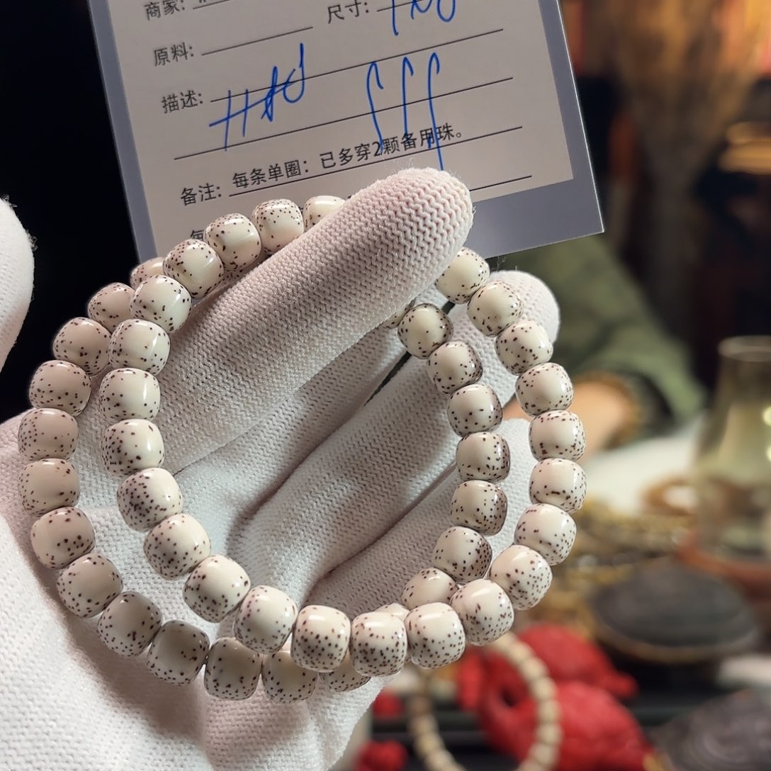 手串星月菩提源头工厂