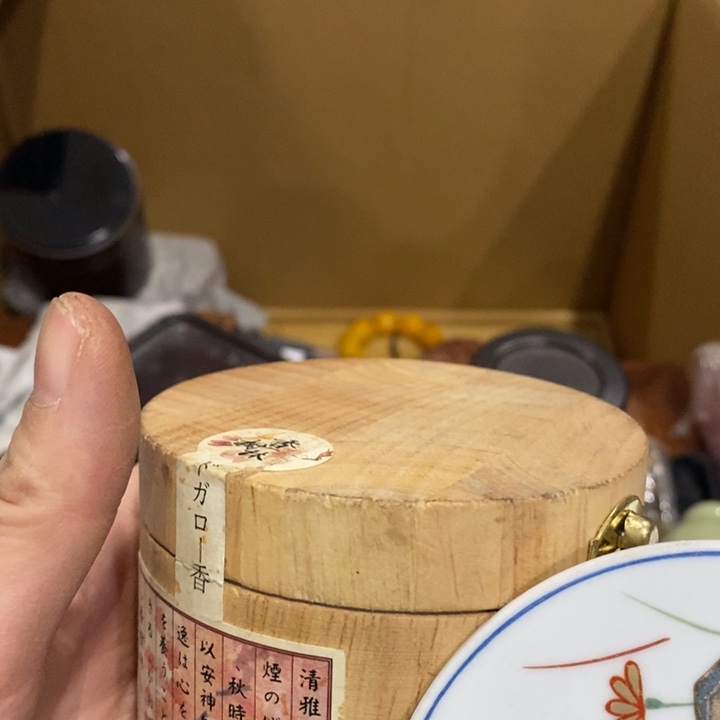 陶瓷艺术陶瓷艺术