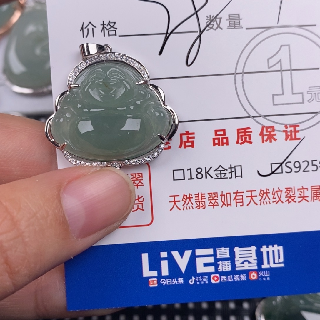 翡翠银S925镶嵌颈饰