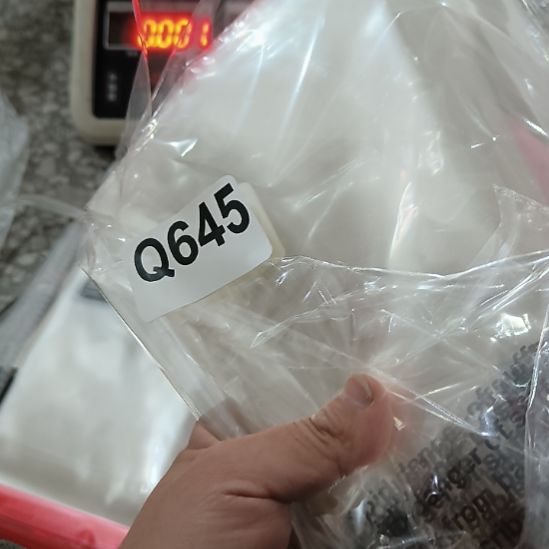 抖***妖645手工辅料库存DIY