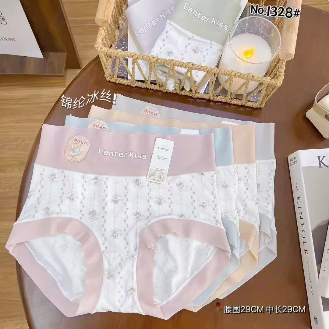 中高腰高品质三角夏季蕾丝性感透气日系包臀大码纤维棉短裤头柔软