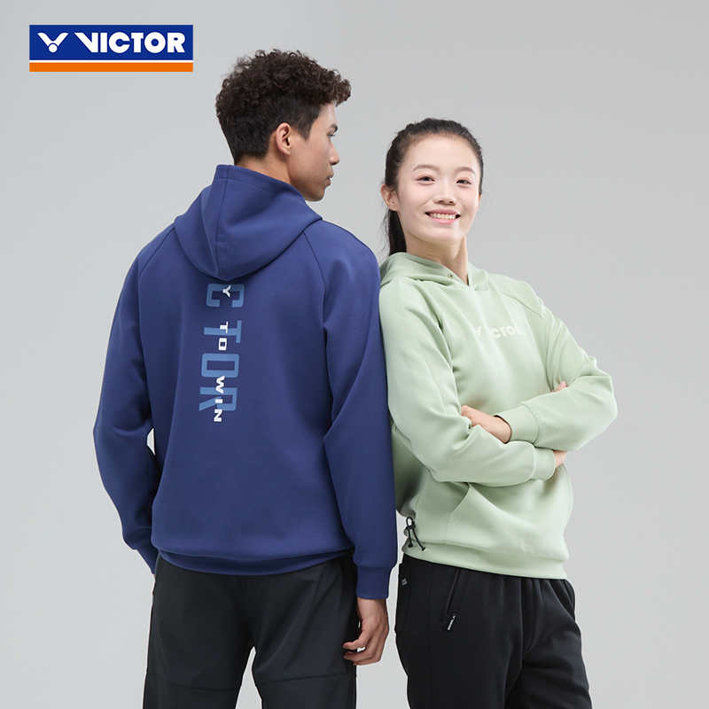 VICTOR/威克多官方棉感亲肤羽毛球针织运动连帽卫衣 T-55023