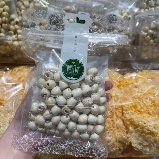 许昌超市代购去芯莲子循味煲汤莲子