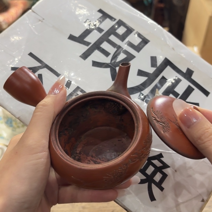 陶瓷古美术置物摆件