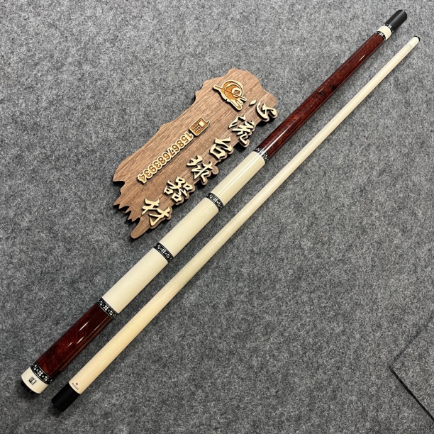 麒麟2台球杆 前节咨询客服中式黑八杆九球手工分体桌球杆