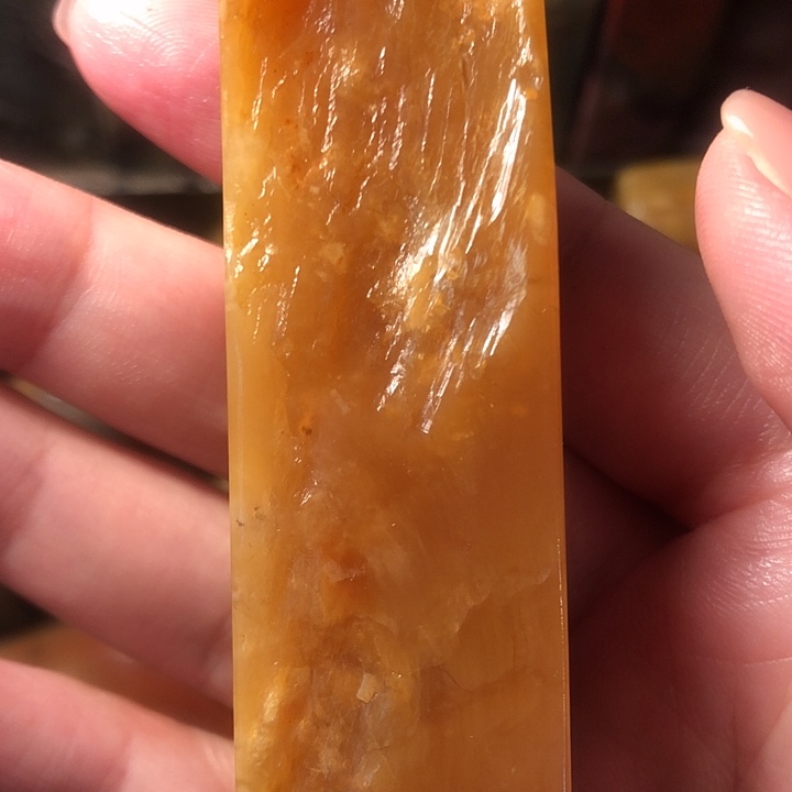 了***人昌化石昌化软底印章